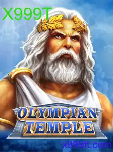 OlympianTemple