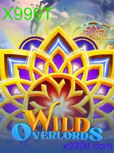 WildOverlords